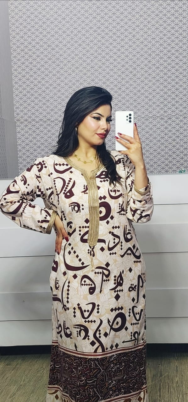 Joba arabi