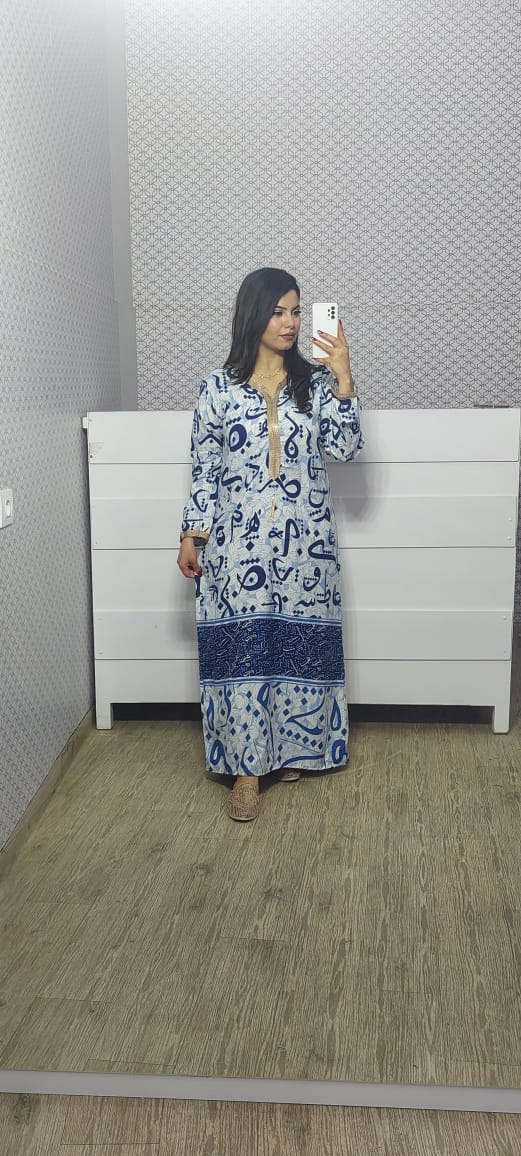 Joba arabi