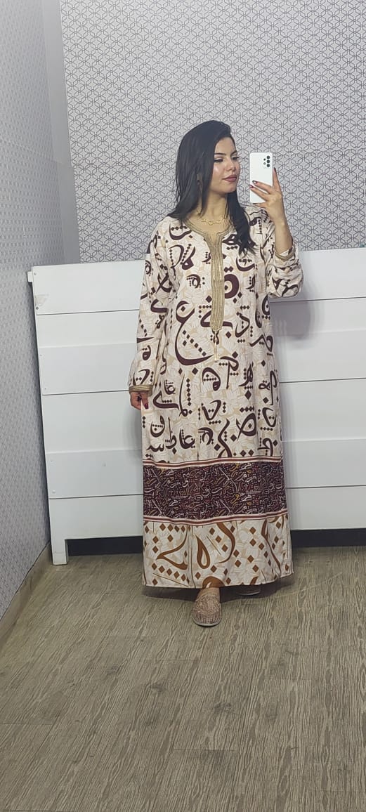 Joba arabi